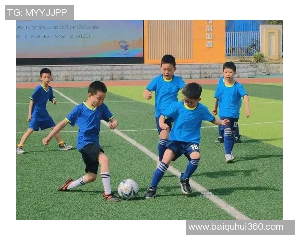 足球课律动探索与实践提升学生身体素质与团队合作能力的创新教学方法